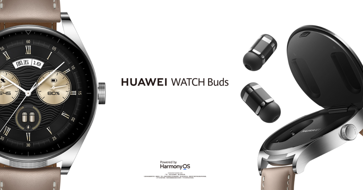 Huawei Watch Buds — archive image