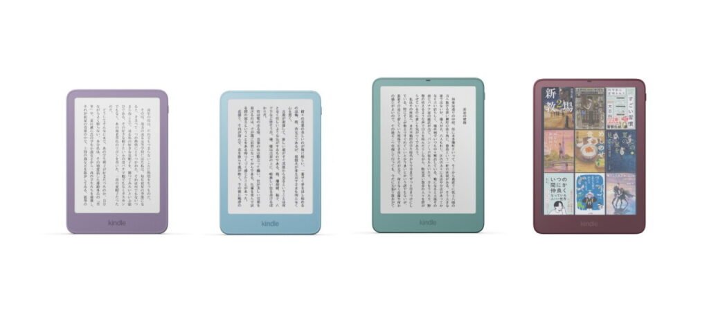 Amazon’s 2026 Kindle family in black, purple, blue, green and fig finishes. Source: Amazon.