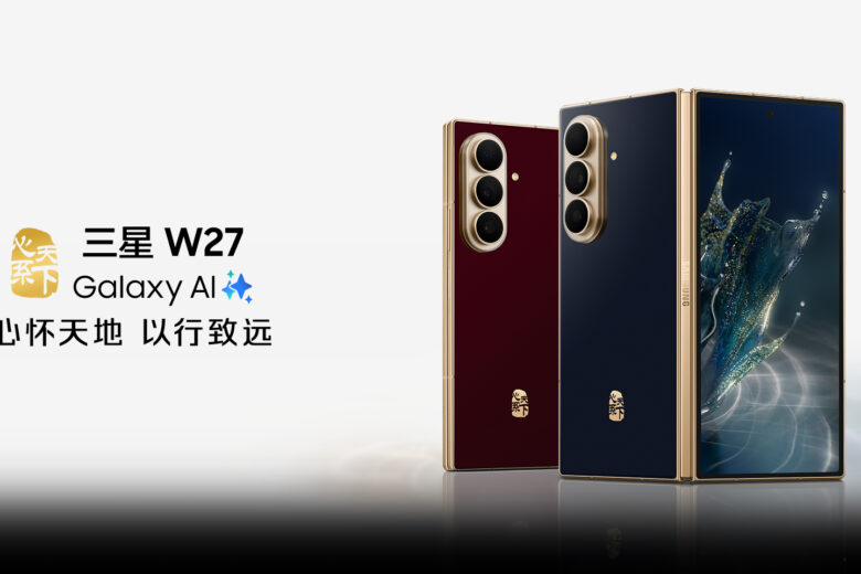 Samsung W27 foldable phones in red and blue with gold trim